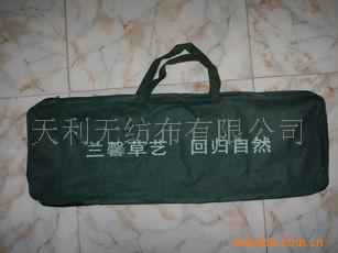 义乌市洁诺日用品厂 日用百货领域的专业制造者