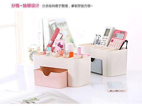 家居日用杂货铺 实用神器点亮生活日常