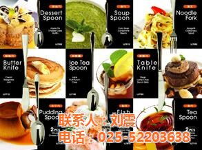 南京日用百货店排行及八斗云传媒服务解析