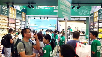 第113届中国日用百货商品交易会 人气火爆，精彩纷呈